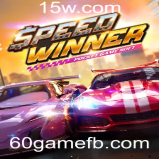 SpeedWinner: Dominando a Arte do Jogo de Velocidade